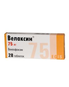 Buy cheap whirlpool Venlafaxine | Velaxin tablets 75 mg 28 pcs. online www.buy-pharm.com
