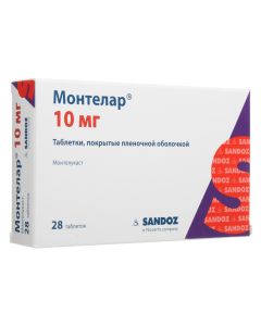 Buy cheap montelukast | Montelar tablets coated. 10 mg, 28 pcs. online www.buy-pharm.com