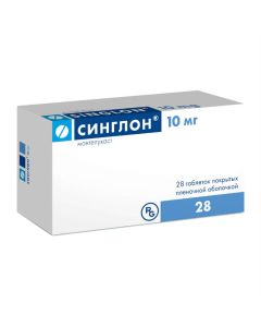 Buy cheap Montelukast | Singleon tablets 10 mg, 28 pcs. online www.buy-pharm.com