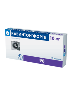 Buy cheap Vinpocetine | Cavinton Forte tablets 10 mg, 90 pcs. online www.buy-pharm.com