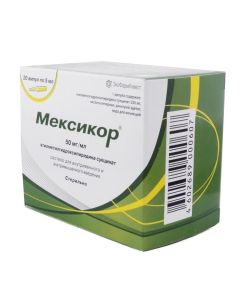 Buy cheap etylmetylhydroksypyrydyna | Mexicor solution for iv. and w / mouse. enter 50 mg / ml ampoules 5 ml 20 pcs. pack online www.buy-pharm.com