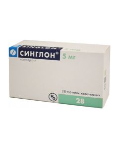 Buy cheap montelukast | Singleon tablets 5 mg, 28 pcs. online www.buy-pharm.com