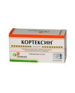 Buy cheap Polypeptyd kor brain livestock | Cortexin vials 5 mg, 3 ml, 10 pcs. online www.buy-pharm.com