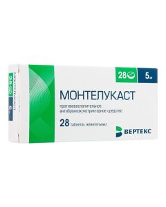 Buy cheap montelukast | Montelukast chewable tablets 28 pcs. online www.buy-pharm.com