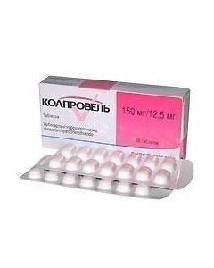 Buy cheap Hydrohlorotyazyd, Yrbesartan | online www.buy-pharm.com