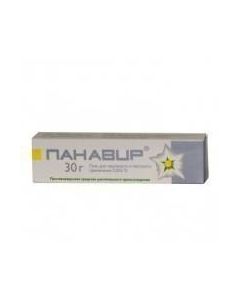 Buy cheap Potato shoots extra. | Panavir gel, 30 g online www.buy-pharm.com