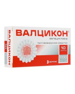 Buy cheap Valaciclovir | Valcicon tablets 500 mg 10 pcs. pack online www.buy-pharm.com