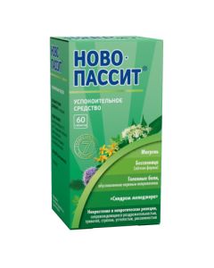 Buy cheap Hawthorn flowers and leaves, Hawthorn fruits, Guayphenezin, St. John's wort, Hops, Melissa, Passiflora, | Novo-Passit tablets coated.pl.ob. 60 pcs. online www.buy-pharm.com