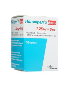 Buy cheap indapamide, Perindopril | Noliprel A forte tablets 5 + 1.25 mg 30 pcs. online www.buy-pharm.com