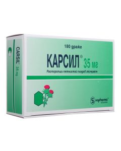 Buy cheap pyatnystoy milk thistle fruit ekstrakt | Carsil dragee 35 mg 180 pcs. online www.buy-pharm.com