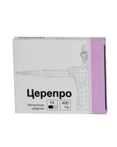 Buy cheap Choline alfostserat | Cerepro capsules 400 mg, 14 pcs. online www.buy-pharm.com