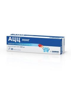Buy cheap acetylcysteine | ATSTs-long effervescent tablets 600 mg, 20 pcs. online www.buy-pharm.com