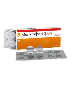 Buy cheap Iron III Hydroxide Polymaltose, Folic Acid | maltofer foul chewable tablets, 30 pcs online www.buy-pharm.com