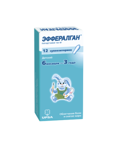 Buy cheap Paracetamol | Efferalgan rectal suppositories 150 mg 12 pcs. online www.buy-pharm.com