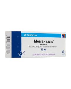 Buy cheap Memantine | Memanthal tablets coated.pl.ob. 10 mg 30 pcs. online www.buy-pharm.com