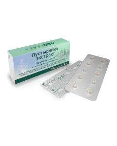 Buy cheap Pust rnyka grass | Motherwort extract tablets 14 mg 50 pcs. online www.buy-pharm.com