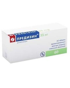 Buy cheap Trimetazidine | Predisin tablets 35 mg, 60 pcs. online www.buy-pharm.com