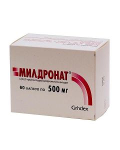 Buy cheap meldonium | Mildronate capsules 500 mg, 60 pcs. online www.buy-pharm.com