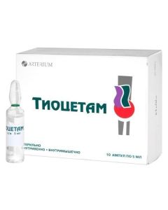 Buy cheap Piracetam, Thiotriazoline | Tiocetam solution for intravenous and intramuscular injection 25mg + 100mg 5ml amp 10pcs online www.buy-pharm.com