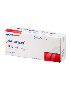 Buy cheap Metoprolol | Metocardum tablets 100 mg, 30 pcs. online www.buy-pharm.com