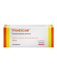 Buy cheap Traneksamovaya acid | Tranexam tablets coated.pl.ob. 250 mg 30 pcs. online www.buy-pharm.com
