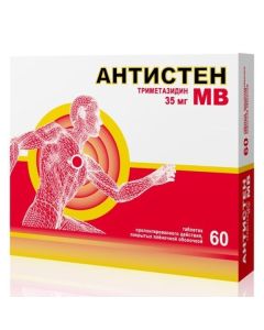 Buy cheap trimethazidine | Antisten MV tablets 35 mg, 60 pcs. online www.buy-pharm.com