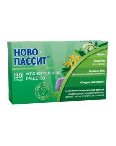 Buy cheap Hawthorn fruit ext., Elderberry black flowers. rhizomes with Korn | Novo-Passit tablets coated.pl.ob. 30 pcs online www.buy-pharm.com