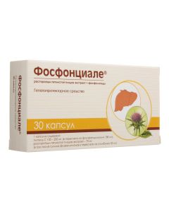 Buy cheap pyatnystoy ekstrakt fruit, milk thistle Fosfolypyd | Phosphonical capsules 30 pcs. online www.buy-pharm.com