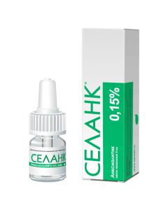 Buy cheap Threonyl-lysyl-prolyl-arginyl-prolyl-glycyl-proline | Selank nasal drops 0.15%, 3 ml online www.buy-pharm.com