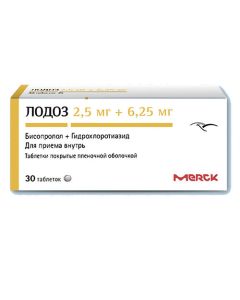 Buy cheap bisoprolol, bisoprolol Hydrohlorotyazyd | Lodoz tablets are coated. 2.5 mg + 6.25 mg 30 pcs. online www.buy-pharm.com