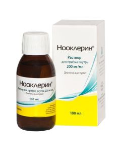 Buy cheap Deanola atsehlumat | Noclerinum solution for oral administration 200 mg / ml 100 ml vials online www.buy-pharm.com