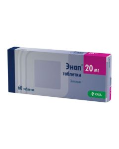 Buy cheap enalapril | Enap tablets 20 mg, 60 pcs. online www.buy-pharm.com