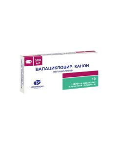 Buy cheap Valaciclovir | Valacyclovir Canon tablets coated. 500 mg 10 pcs. online www.buy-pharm.com