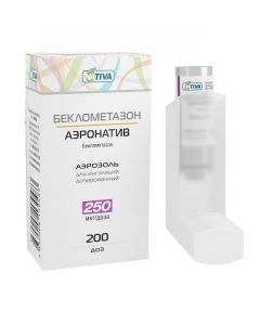 Buy cheap beclomethasone | Beclomethasone-Aeronative aerosol for inhalation 250 mcg / dose, 200 doses of online www.buy-pharm.com