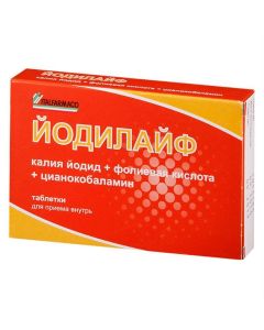 Buy cheap Potassium iodide, Folic acid, Tsianokobalamina | Jodilife tablets 28 pcs. online www.buy-pharm.com