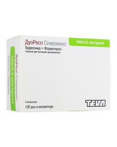 Buy cheap budesonide, formoterol | DuoResp Spiromax inhalation powder 160 mcg + 4.5 mcg / dose 120 doses 3 pcs. online www.buy-pharm.com