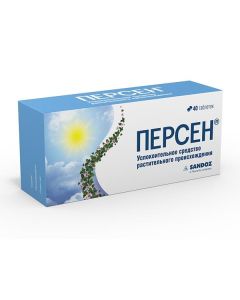 Buy cheap Valerian Root Extr., Melissa Cure. herbs extra., mint leaves extra. | persen tablets coated.ob. 40 pcs. online www.buy-pharm.com