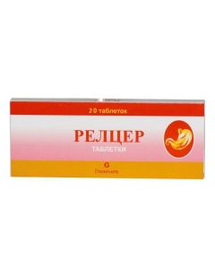 Buy cheap Aluminum hydroxide, Magnesium hydroxide, Simethicone | Relzer tablets, 20 pcs. online www.buy-pharm.com