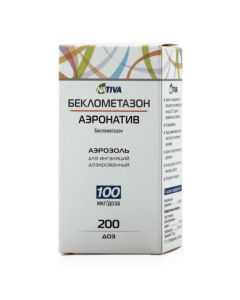 Buy cheap beclomethasone | beclomethasone-aeronativ aerosol for inhalation 100 mcg / dose, 200 doses of online www.buy-pharm.com