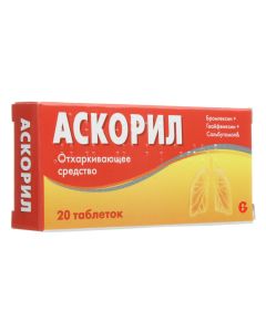 Buy cheap Bromhexine, Gvayfenezin, Salbutamol | Ascoril tablets, 20 pcs. online www.buy-pharm.com