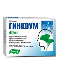 Buy cheap ginkgo extract of two-bladed leaves | Ginkoum capsules 40 mg, 30 pcs. online www.buy-pharm.com