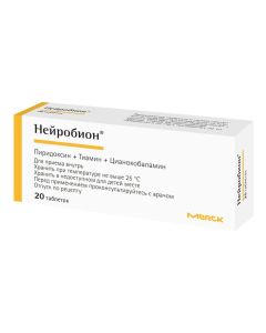 Buy cheap pyridoxine, thiamine, tsianokobalamina | Neurobion tablets are covered.ob. 20 pcs. online www.buy-pharm.com