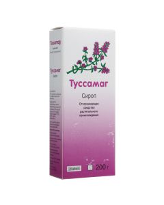 Buy cheap thyme ob knovennoho trav ekstrakt | Tussamag syrup 200 g online www.buy-pharm.com