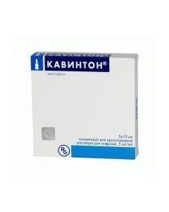 Buy cheap Vinpocetine | Cavinton ampoules 50 mg, 10 ml, 5 pcs. online www.buy-pharm.com