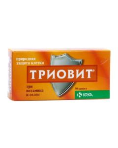 Buy cheap y, Myneral | Triovit capsules, 30 pcs. online www.buy-pharm.com