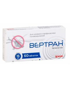 Buy cheap betahistine | Vertran tablets 16 mg 60 pcs. online www.buy-pharm.com