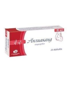 Buy cheap candesartan | Angiakand tablets 16 mg 28 pcs. online www.buy-pharm.com