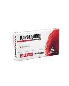 Buy cheap Carvedilol | Carvedilol-Sandoz tablets 12.5 mg, 30 pcs. online www.buy-pharm.com