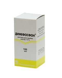 Buy cheap Dymetyloksobutylfosfonyldymetylat | Dimefosphone bottles 15%, 100 ml online www.buy-pharm.com