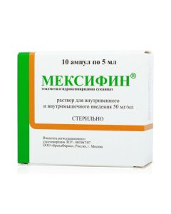 Buy cheap etylmetylhydroksypyrydyna succinate | Mexifine ampoules 50 mg / ml 5 ml, 10 pcs. online www.buy-pharm.com